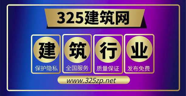 什么樣的掛靠網(wǎng)比較有保證