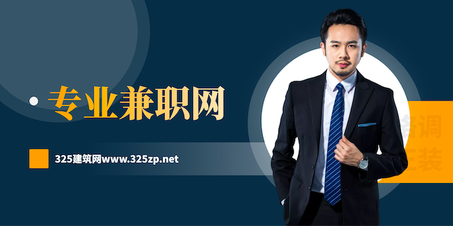 325建筑掛靠網(wǎng)