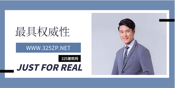 最權(quán)威的掛靠網(wǎng)