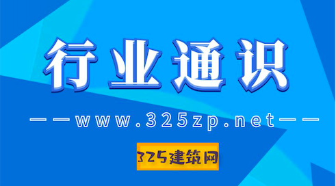掛靠靠譜嗎