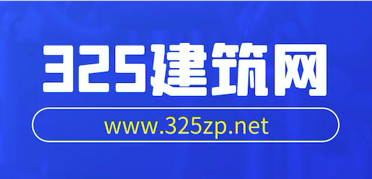 325掛靠網靠譜嗎