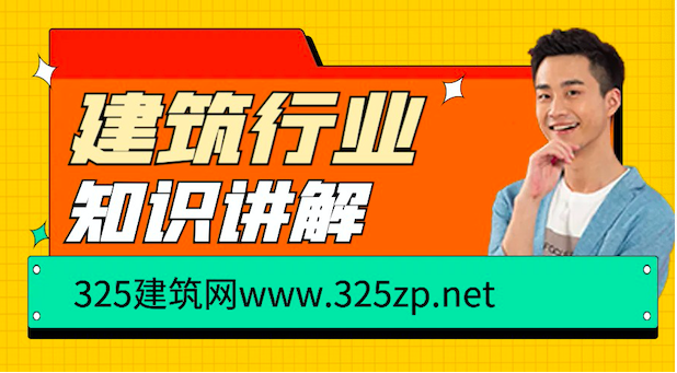 為何多國積極探索推廣綠色建筑