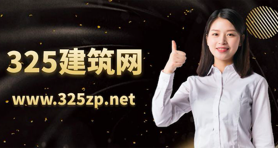 最受建筑企業用戶青睞的掛靠網