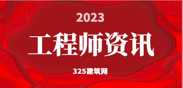 安全工程師面試有那些問題和答案