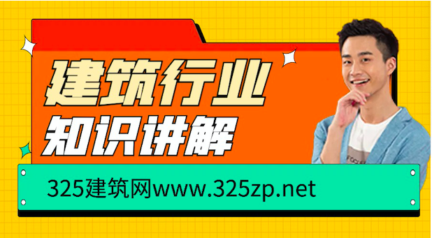 建筑垃圾怎么處理