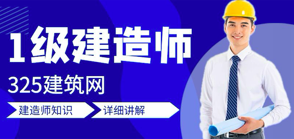 掛靠網