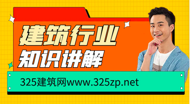 遼寧建造師人多嗎，考什么專業好？