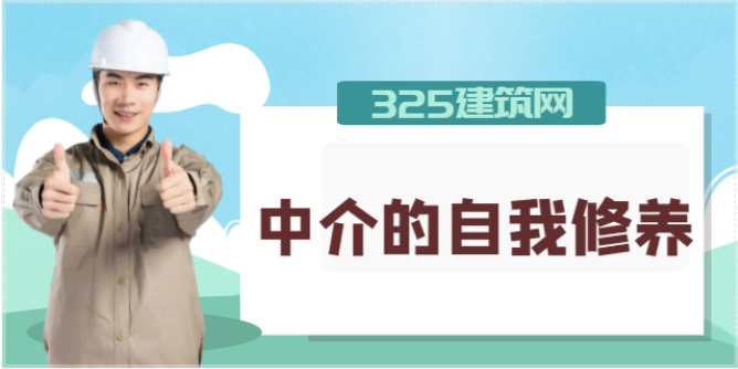 在職場中如何管理自己的情緒