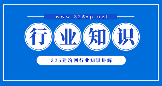 掛證網