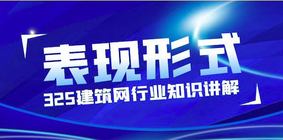 掛靠的表現(xiàn)形式有哪些？