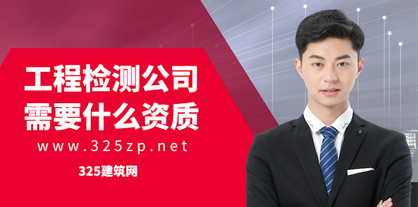 掛靠網(wǎng)