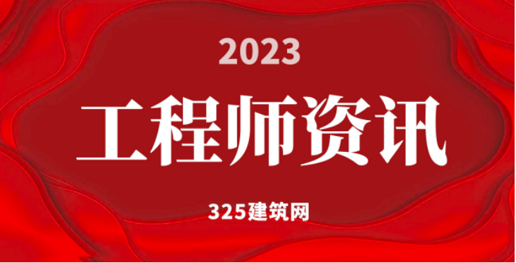 如何在發輸電和供配電企業中實現創新