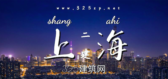 二級建造師掛靠