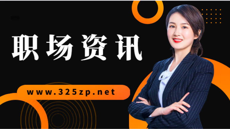 建筑技術(shù)管理者如何快速提升領(lǐng)導(dǎo)力?