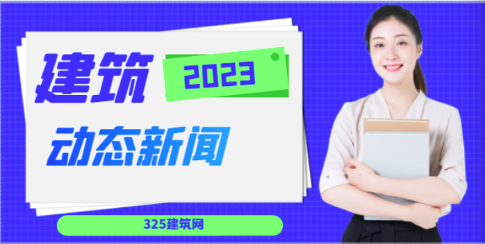 職場中如何拒絕同事非工作上的事