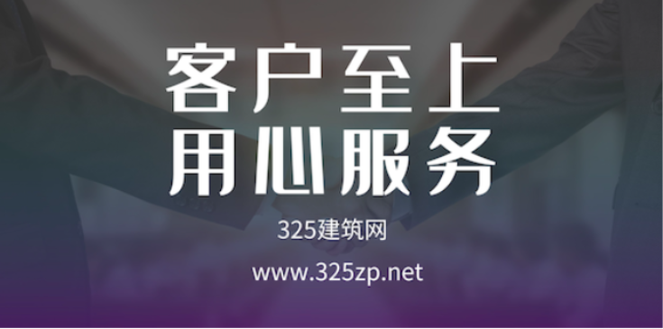 獵頭與人才中介的區別是什么，那個更好效率