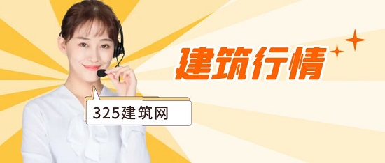 中國建筑行業行情走向如何？