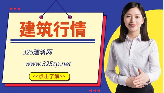 企業未取得施工勞務資質和安許，不得承接作業！