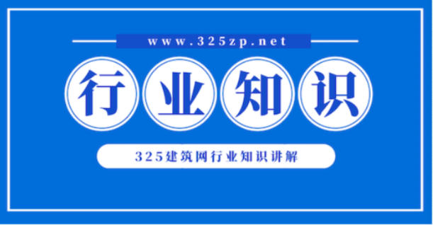 水利監理工程師前景如何？