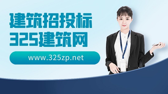 商務(wù)標(biāo)，技術(shù)標(biāo)，經(jīng)濟(jì)標(biāo)有什么不同？