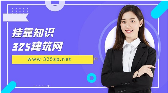 沒有注冊的一級建筑師是否需要繼續教育？