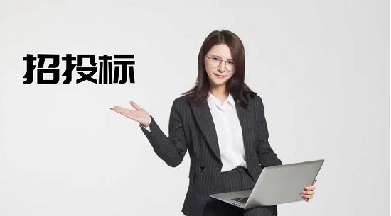 裝修工程投標需要有哪些注意事項？