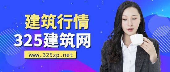 建筑行業未來發展的傾向