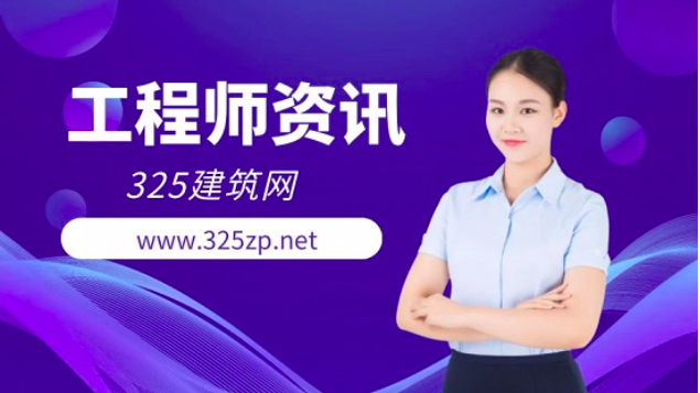 河北一建報(bào)名注意事項(xiàng)匯總！