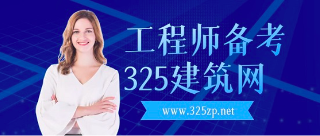 建筑考試增項的需要審核，是嚴格了嗎？