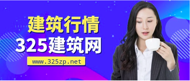 職稱證書在建筑行業的重要性探析