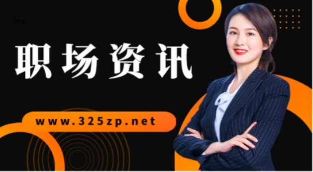 獵頭在職場中如何相互合作？