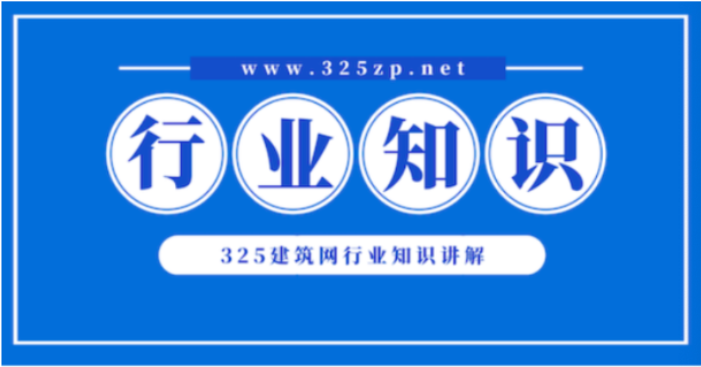 獵頭如何在人才交談中占主導地位？
