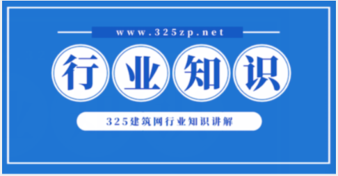 建筑獵頭職場與其他人力資源機構(gòu)的區(qū)別