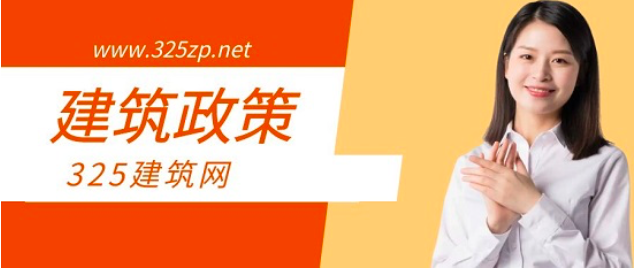 探索未來建筑：可持續發展與綠色建筑