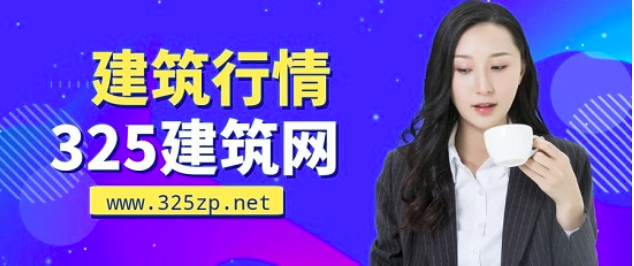 "建筑與文化：保護與傳承"
