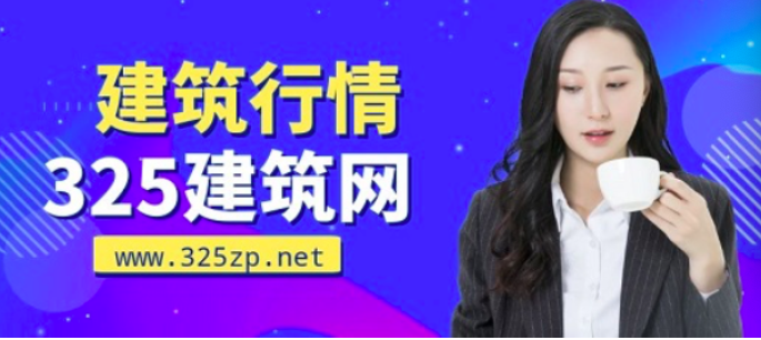 從HR到獵頭職業(yè)轉(zhuǎn)型的成功之路