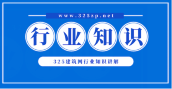 獵頭：打開職業(yè)發(fā)展的大門
