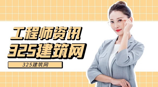建筑安全生產(chǎn)許可證快到期了怎么辦？