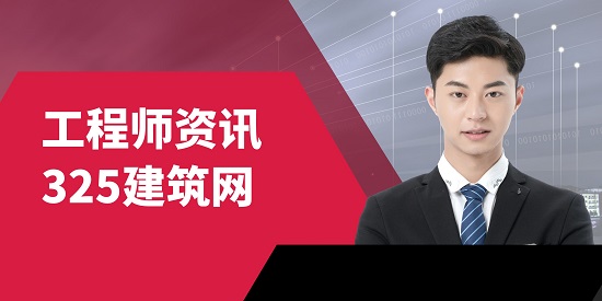 工程師資訊