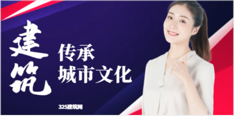 創新設計！廣州未來地標建筑揭開神秘面紗