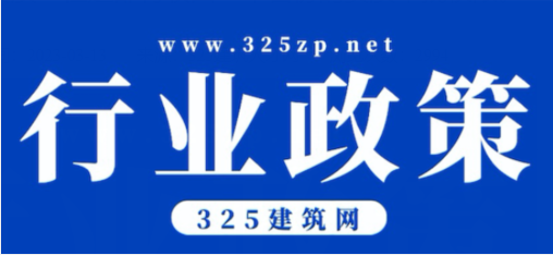 現代藝術之都！柏林新建展覽館獲得國際設計大獎