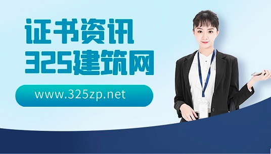 為何中級(jí)會(huì)計(jì)職稱為什么這么多人考
