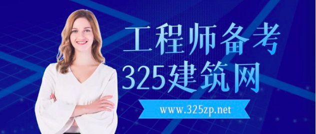 中級(jí)職稱考試須知與準(zhǔn)備建議