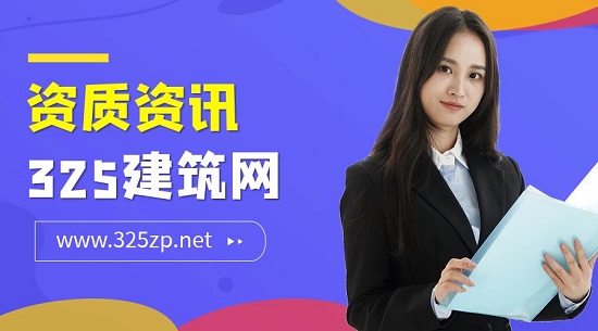 工程師資訊