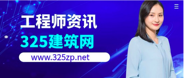 注冊輸變電工程專業承包資質標準！