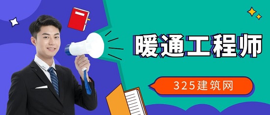 注冊公用設備工程師掛靠趨勢分析