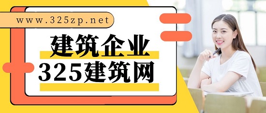 建筑施工企業正在走向向數字化、智能化 !