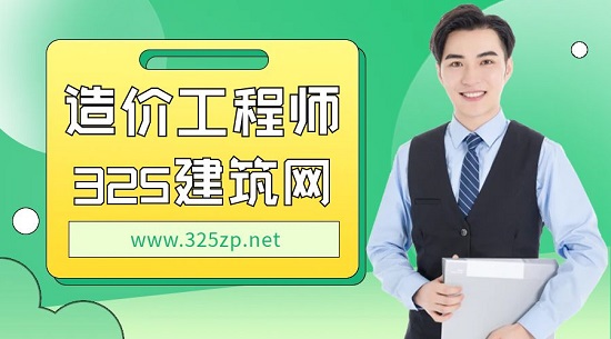 造價行業應該如何應對數字化的來臨？