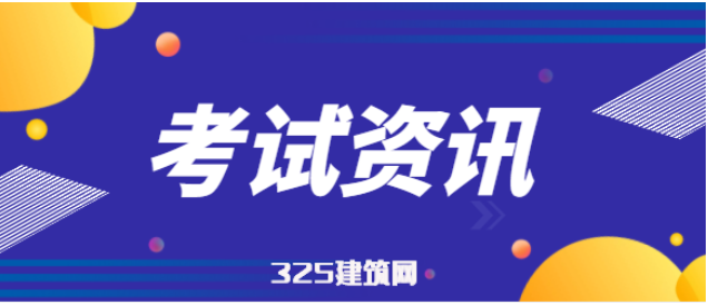 2023年總圖職稱證書辦理流程有哪些