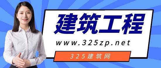 沒有執業印章可以接工程嗎？